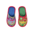 Kids' Slippers First Letters
